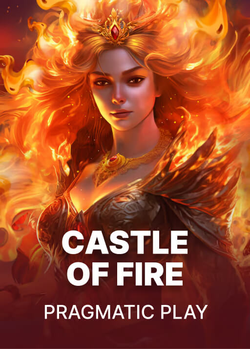 불의 성 [Castle of Fire]