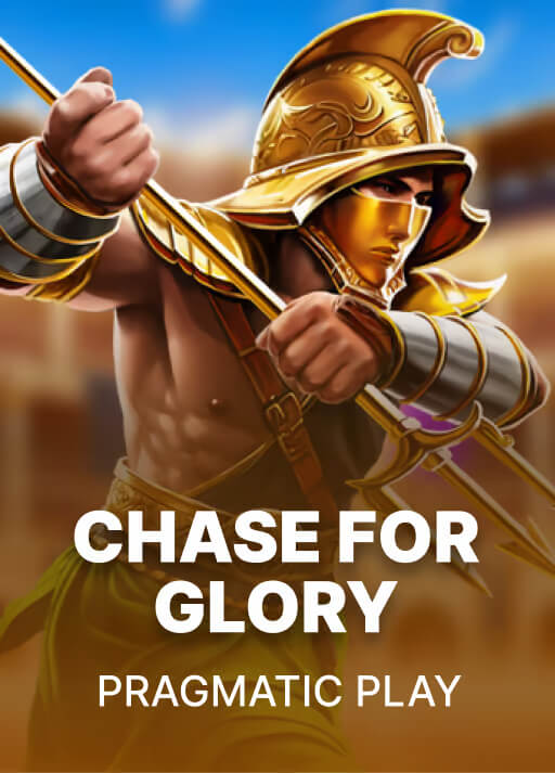 image 영광을 쫓다 [Chase For Glory]