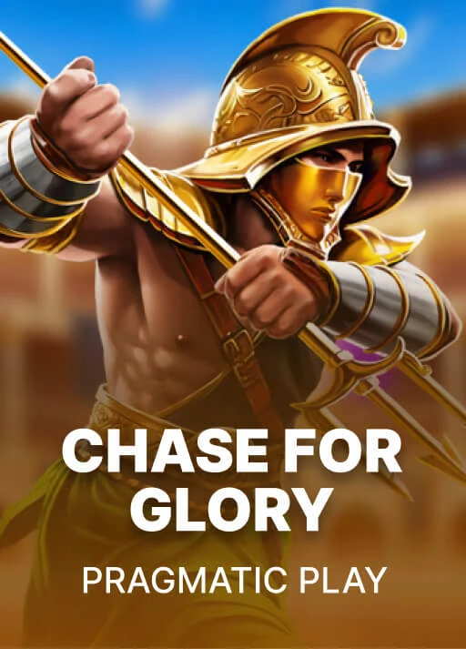 영광을 쫓다 [Chase For Glory]