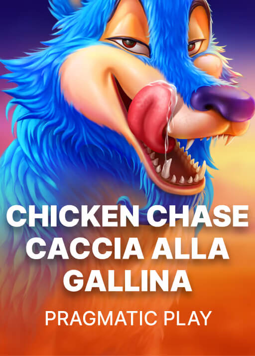 치킨 체이스 [Chicken Chase]