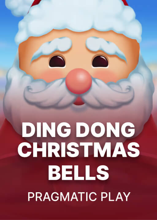 image 딩동 크리스마스 종 [Ding Dong Christmas Bells]