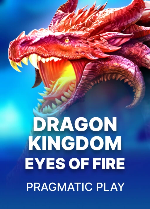 image 드래곤 왕국 불의 눈 [Dragon Kingdom - Eyes of Fire]