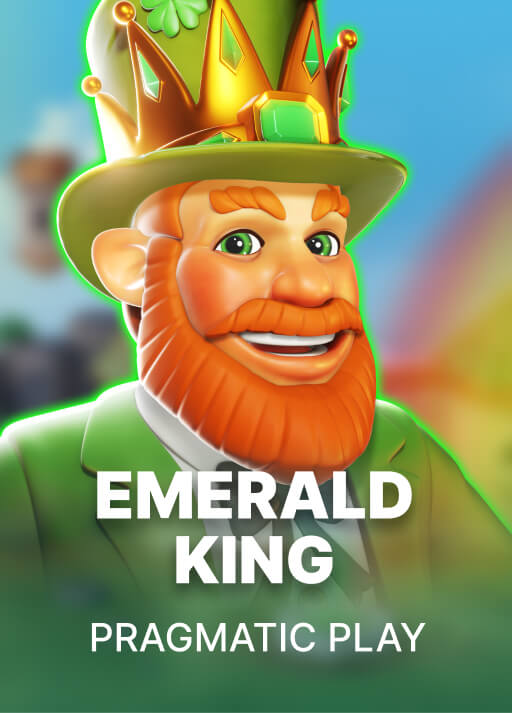 image 에메랄드 킹 [Emerald King]