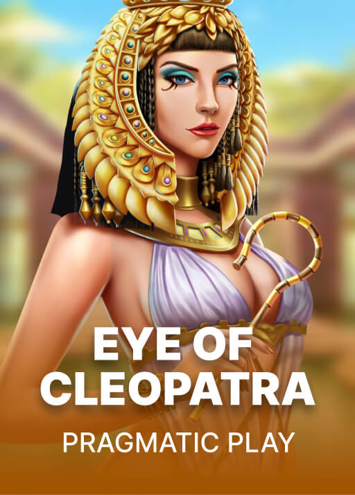 image 클레오파트라의 눈 [Eye of Cleopatra]