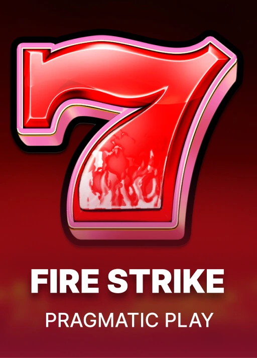 image 파이어 스트라이크 [Fire Strike]