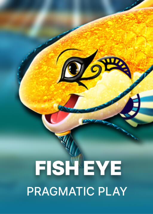 image 피쉬아이 [Fish Eye]