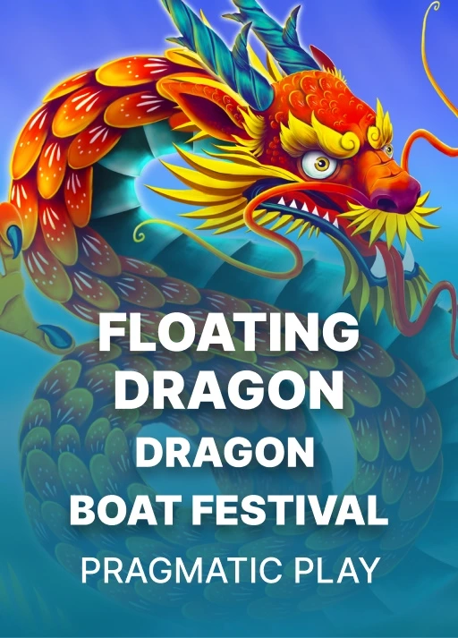 부룡단오절 [Floating Dragon - Dragon Boat Festival]