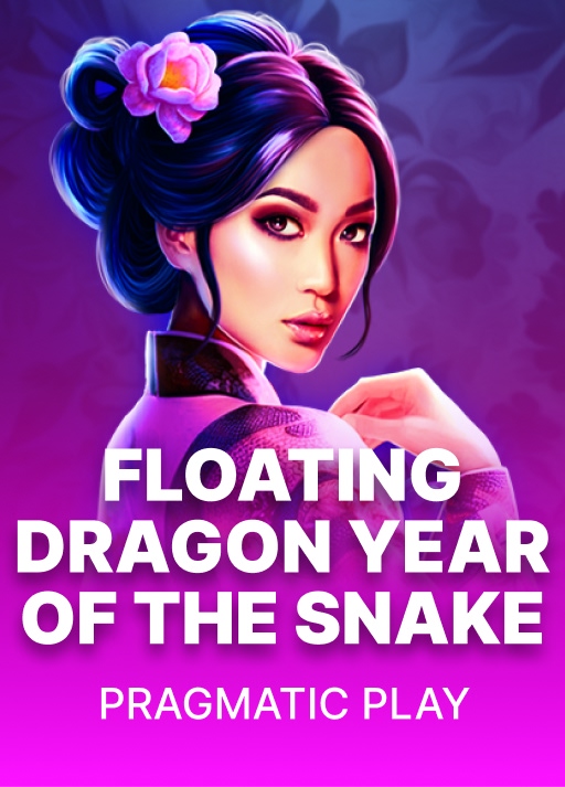 image 플로팅 드래곤-뱀의 해 [Floating Dragon - Year of the Snake]