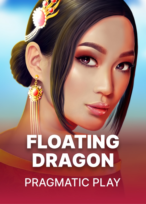 image 플로팅 드래곤 [Floating Dragon]