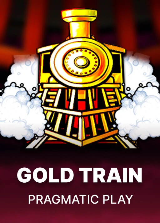 골드 트레인 [Gold Train]