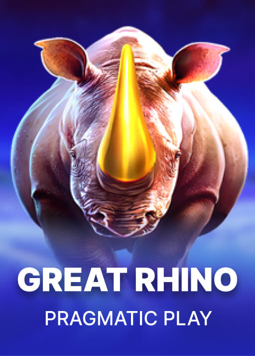 그레이트 라이노 [Great Rhino]