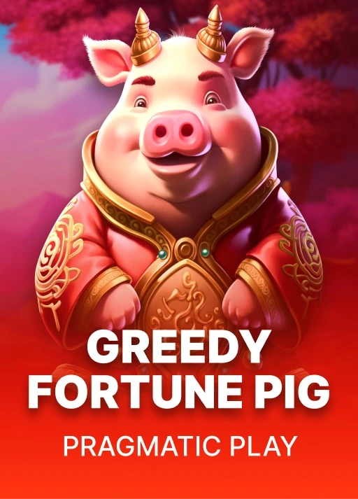 그리디 포춘 피그 [Greedy Fortune Pig]
