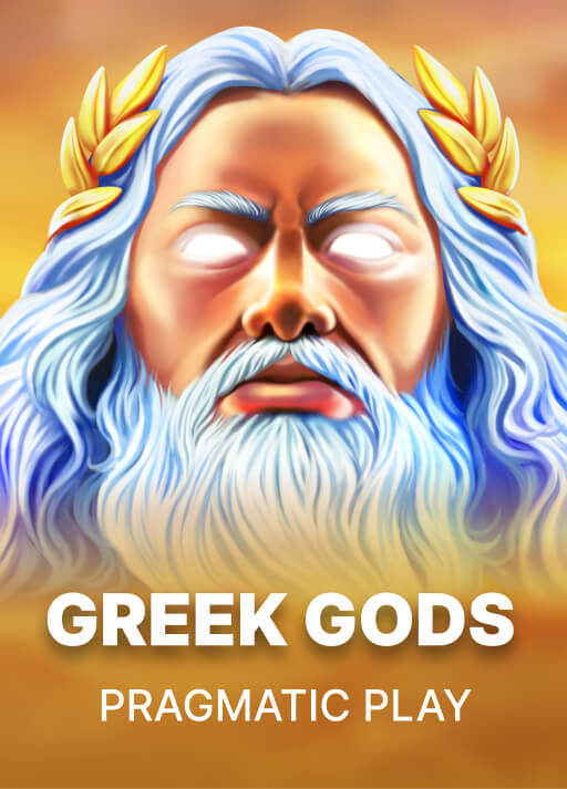 그리스 신들 [Greek Gods]