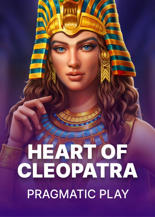 image 하트 오브 클레오파트라 [Heart of Cleopatra ]