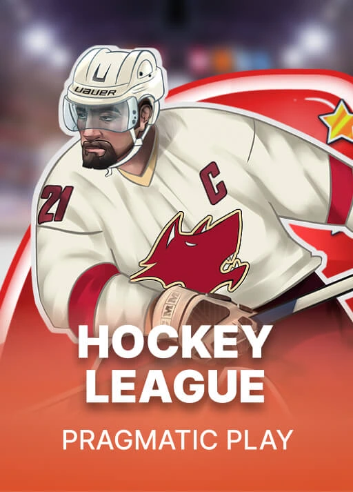 image 하키 리그 [Hockey League]