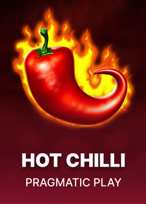 핫 칠리 [Hot Chilli]