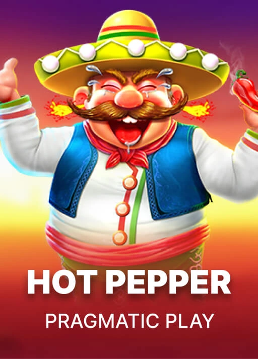핫페퍼 [Hot Pepper]