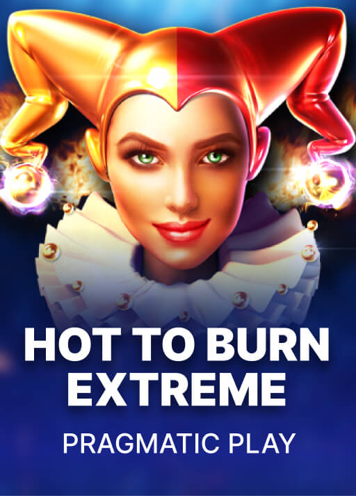 핫투번 익스트림 [Hot To Burn Extreme]