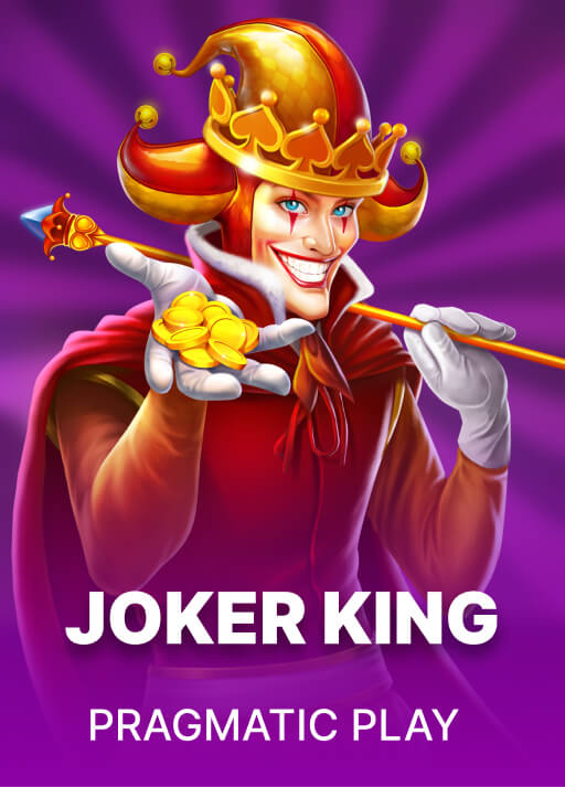 image 조커 킹 [Joker King]