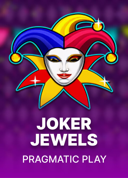 조커스 주얼 [Joker's Jewels]