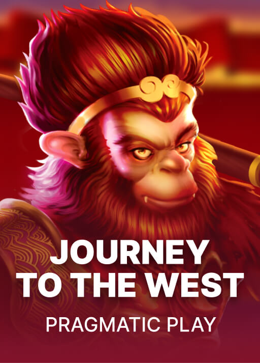 서부로 떠나는 여행 [Journey to the West]
