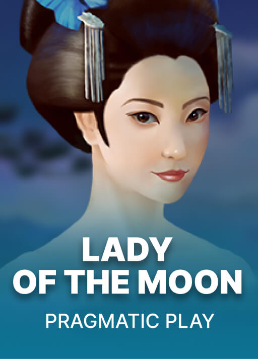 달의 레이디 [Lady of the Moon]