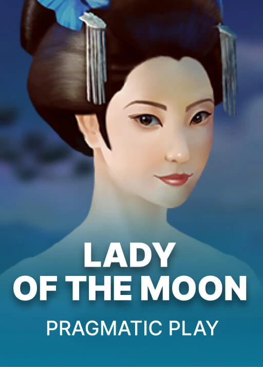달의 레이디 [Lady of the Moon]