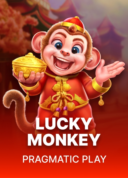 행운의 원숭이 [Lucky Monkey]