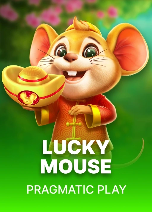 image 럭키 마우스 [Lucky Mouse]