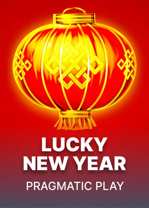 image 럭키 뉴 이어 [Lucky New Year]