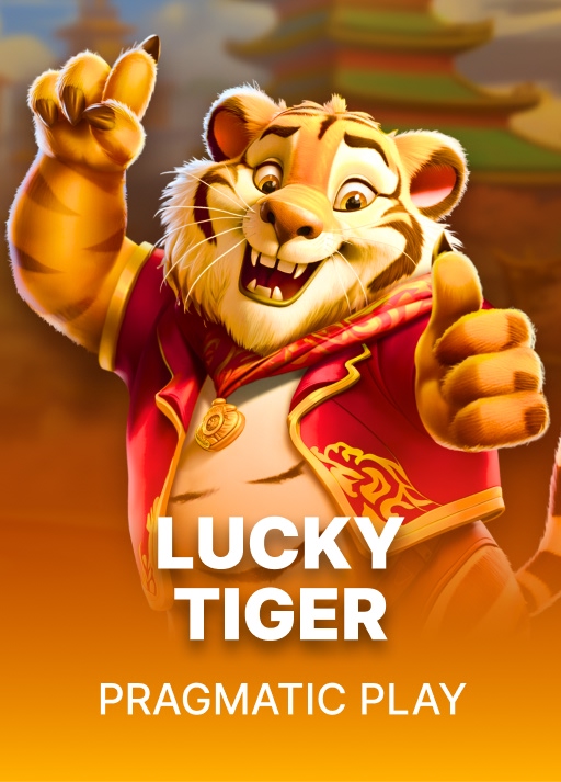 image 럭키 타이거 [Lucky Tiger]