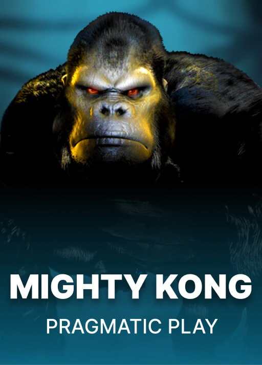 image 마이티 콩 [Mighty Kong]