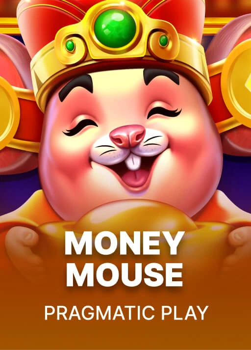 머니 마우스 [Money Mouse]
