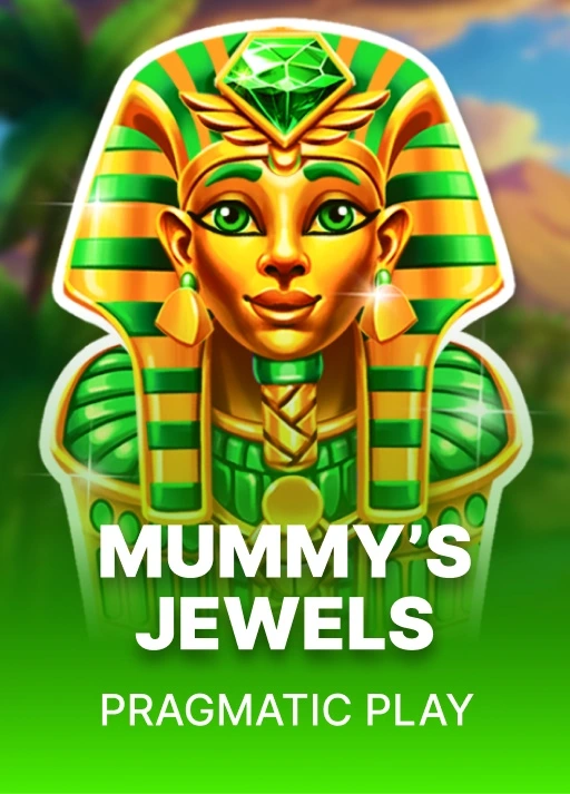 image 미라의 보석 [Mummy's Jewels]