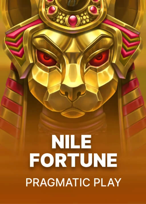 나일강의 행운 [Nile Fortune]