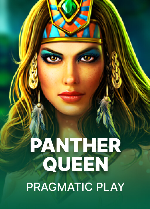 image 팬더 퀸 [Panther Queen]