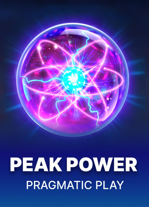 image 피크 파워 [Peak Power]