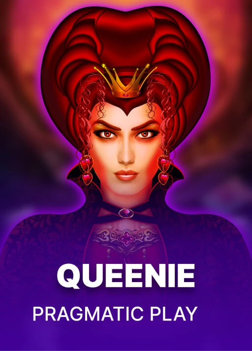 퀴니 [Queenie]
