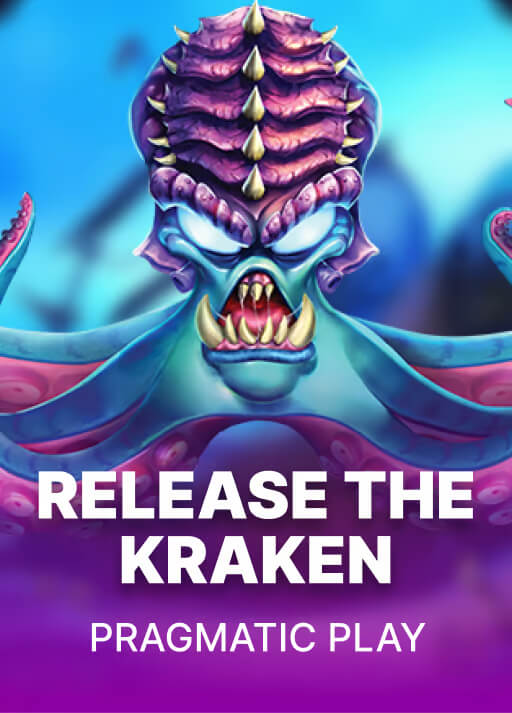 image 릴리스 더 크라켄 [Release the Kraken]