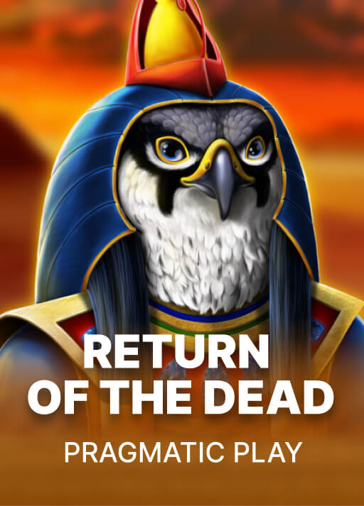 죽은 자의 귀환 [Return of the Dead]