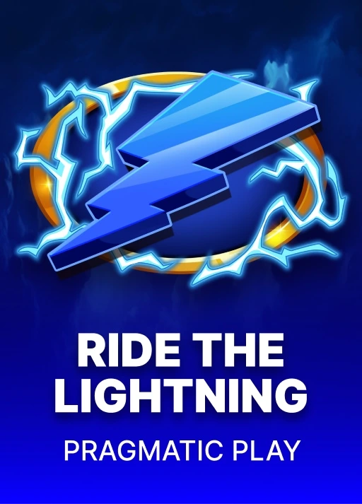 라이드 더 라이트닝 [Ride the Lightning]