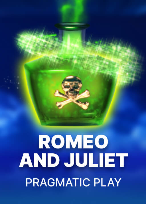 image 로미오와 줄리엣 [Romeo and Juliet]