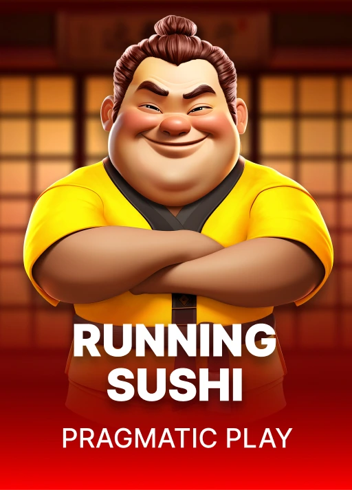 image 런닝 스시 [Running Sushi]