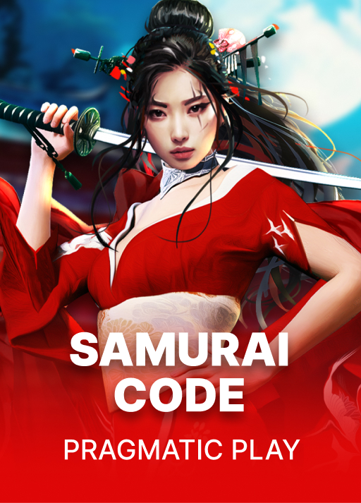 image 사무라이 코드 [Samurai Code]