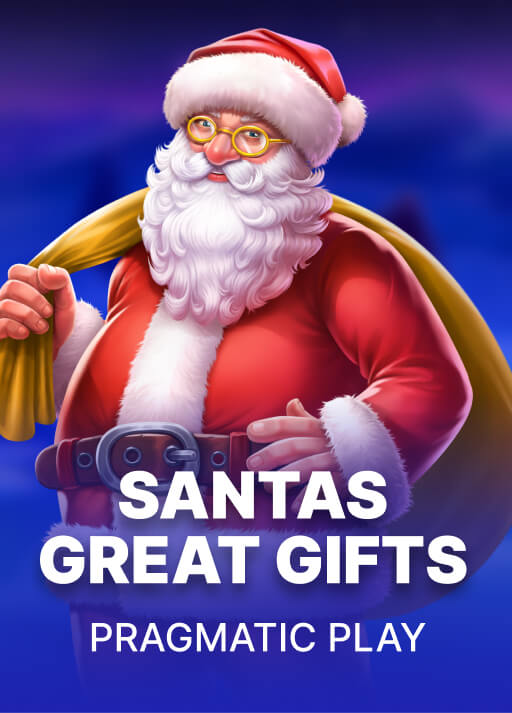 image 산타의 위대한 선물 [Santa's Great Gifts]