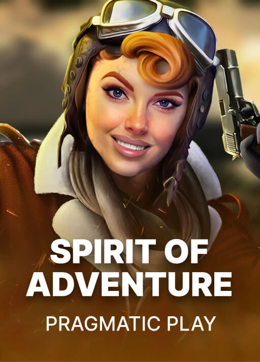 모험 정신 [Spirit of Adventure]
