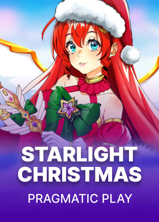 별빛 크리스마스 [Starlight Christmas]