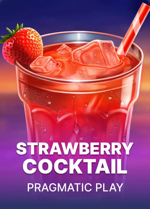 딸기 칵테일 [Strawberry Cocktail]