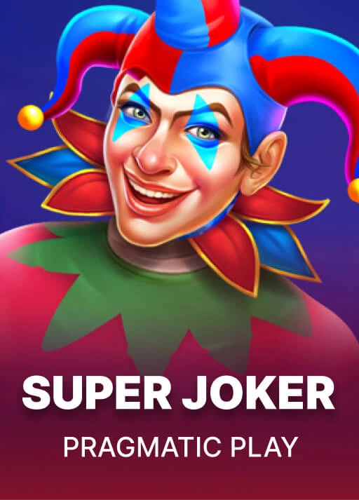 슈퍼 조커 [Super Joker]