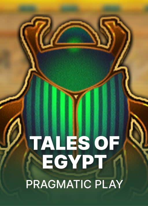 이집트의 이야기 [Tales of Egypt]